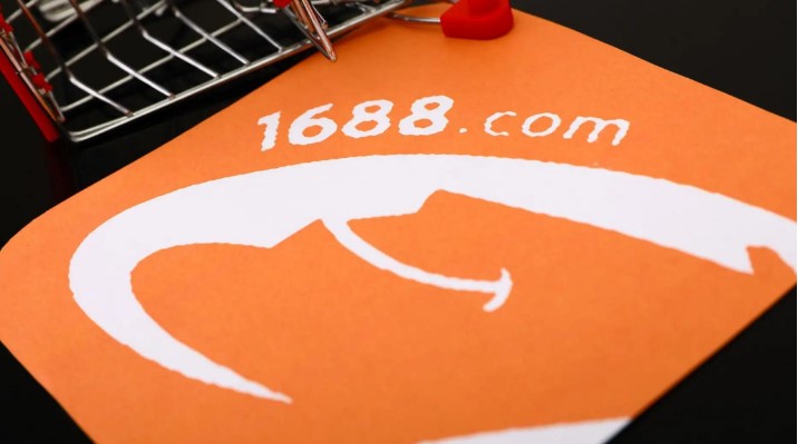 як замовити товар з 1688