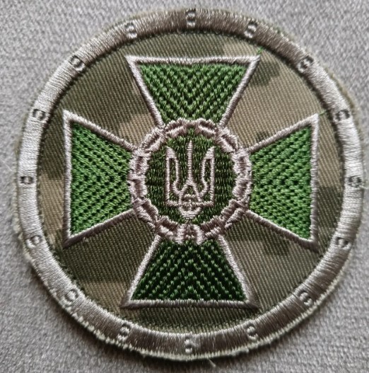 эмблемы сбу